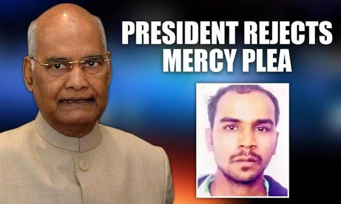 Prez rejects Nirbhaya convict mercy plea 1 President rejects plea