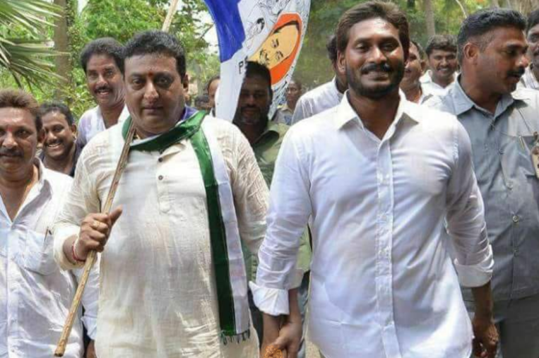 PrudhiviRaj with Boss Jaga