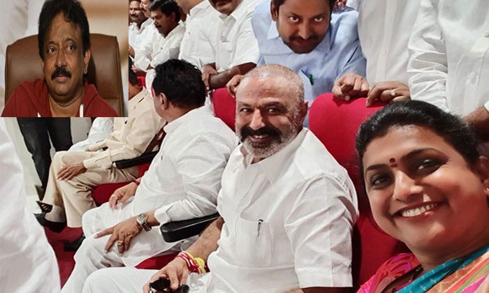 RGV balakrishna roja selfie