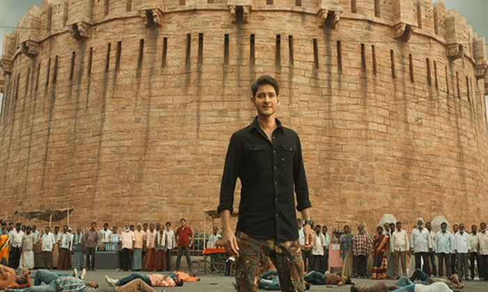 Sarileru Neekevvaru non baahubali