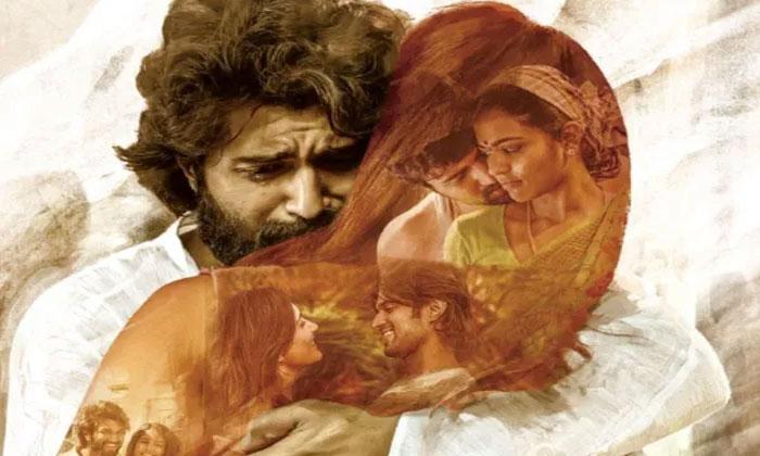 World Famous Lover vijay deverakonda