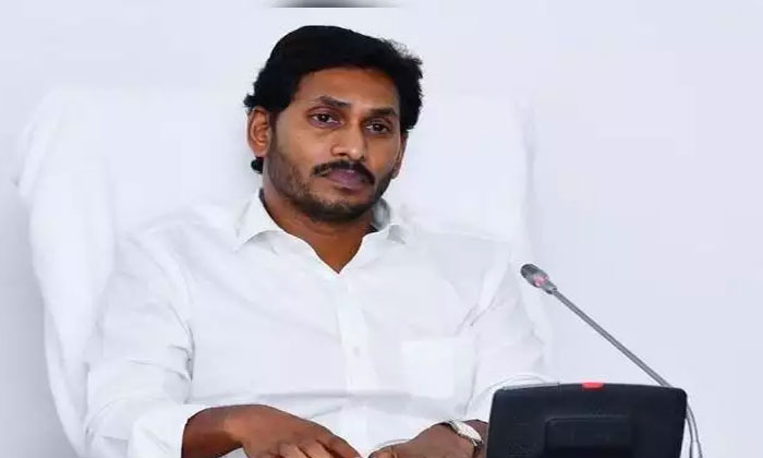 Disproportionate assets: YS Jagan's plea gets dismissed 1 YS Jagan petiton CBI court