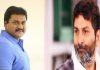 Trivikram disappointed Sunil again