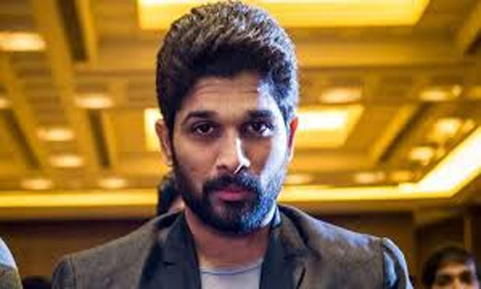 allu arjun Ala Vaikunthapurramuloo