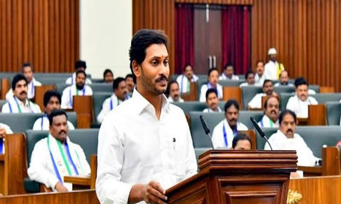 andhra pradesh legislative council