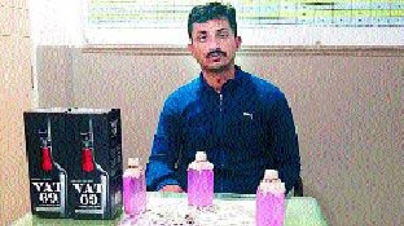 dc Cover o2q98ud97e7qsnaducisdlci97 20200110014444.Medi