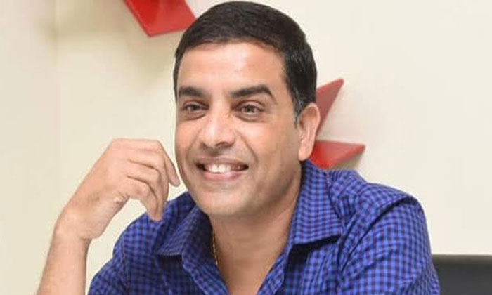 dil raju Sarileru Neekevvaru