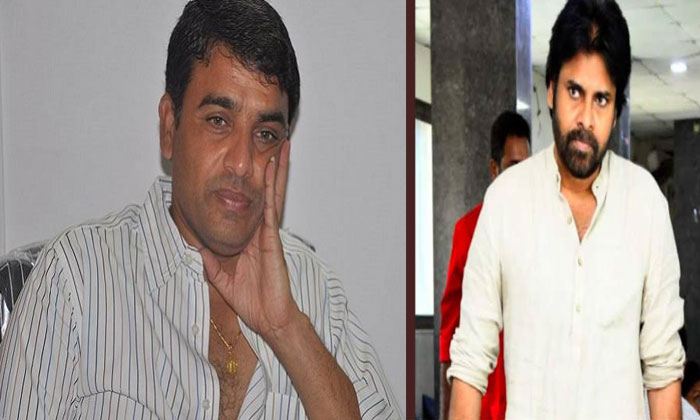 dil raju pawan kalyan pink remake