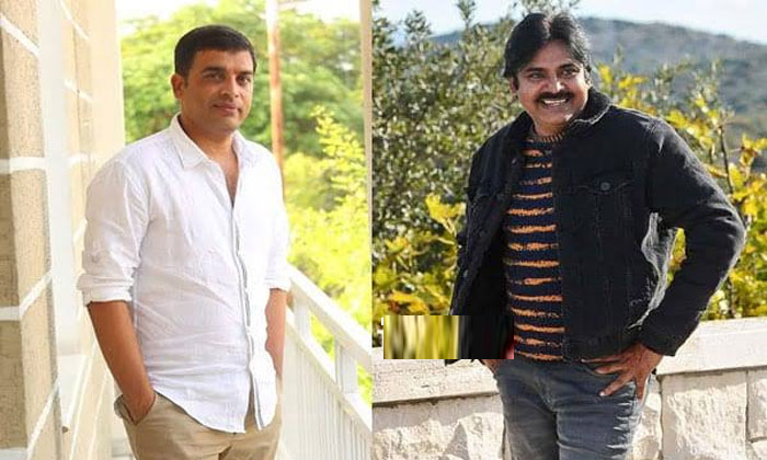 dil raju pawan kalyan pink