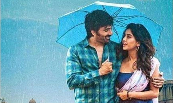 Disco Raja 3 days box office report 1 disco raja box office