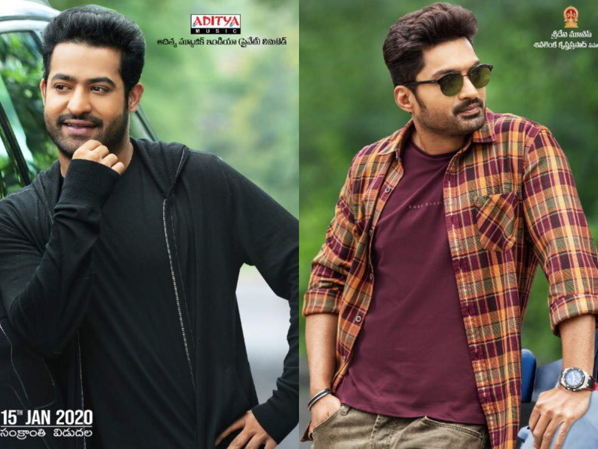Confirmed: Jr NTR as chief guest 1 downloadfile