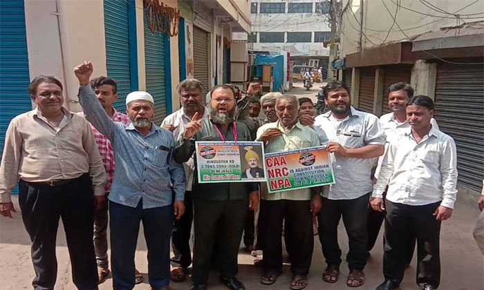 hyderabad bharat bandh