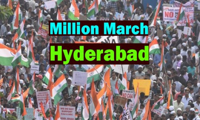 Hyderabad Million March against CAA 1 hyderabad million march anti caa