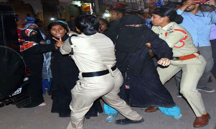 Cops deny permission to women for CAA protest in Hyderabad 1 hyderabad women CAA protests
