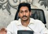 Jagan asks ACB to improve performance