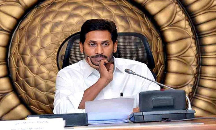 YS Jagan in dilemma over three capital move 1 jagan dilemma three capital