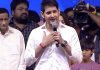 Mahesh awaits Chiranjeevi’s first call!