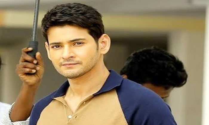 mahesh babu namrata