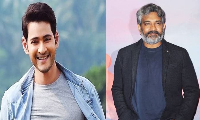 mahesh babu rajamouli