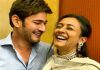 Mahesh sweet message on Namrata Shirodkar birthday