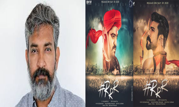 rajamouli RRR update