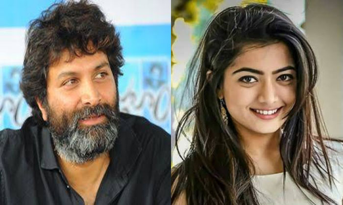rashmika trivikram jr ntr