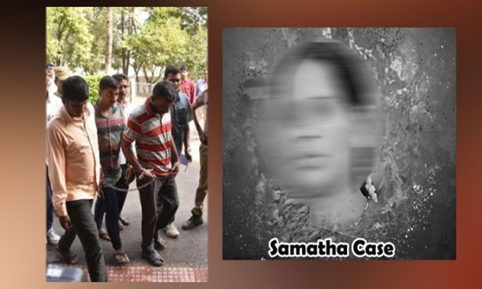 Samatha Case: 3 Telangana men given death sentence 1 samatha case accused death