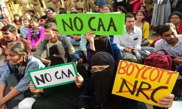 shaheen bagh hyderabad