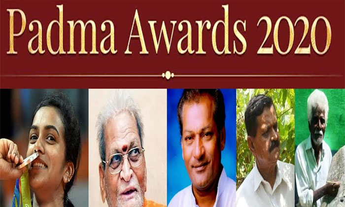 telugu people padma wards 2020