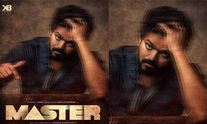 thalapathy vijay Master
