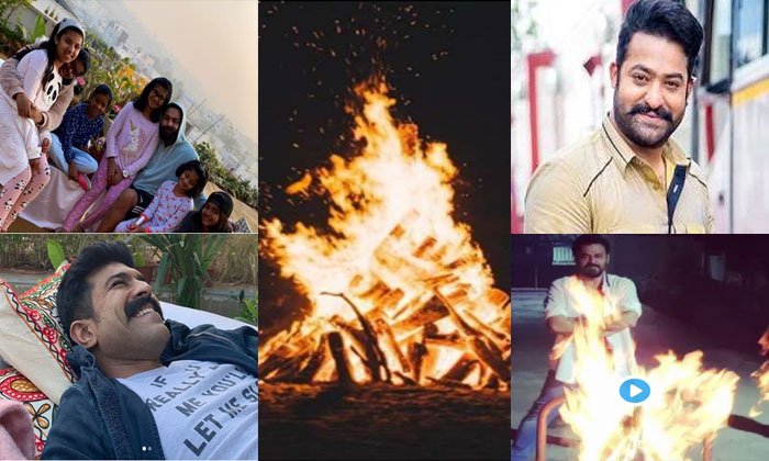 tollywood heroes bhogi 2020