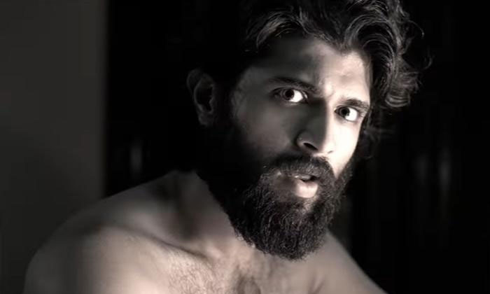 Numerology bug bites Vijay Deverakonda! 1 vijay deverakonda name change