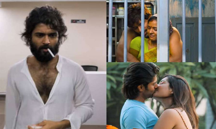 Vijay Deverakonda World Famous Lover teaser | klapboardpost