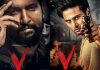 నాని సుధీర్ ‘వి’ మూవీ అప్డేట్స్