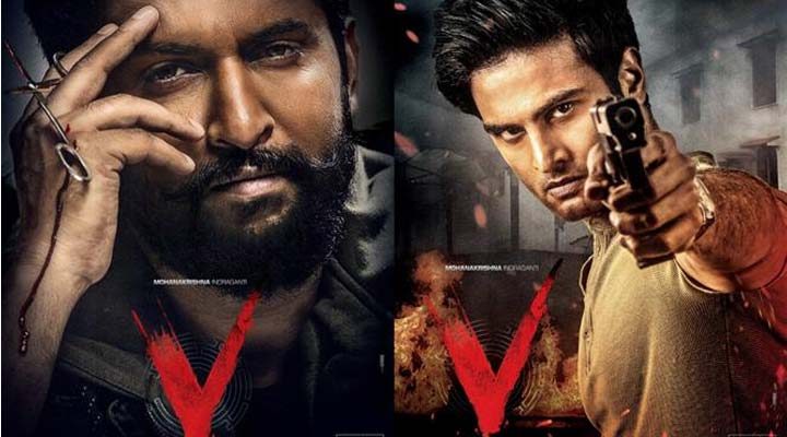 నాని సుధీర్ 'వి' మూవీ అప్డేట్స్ 1 1 23