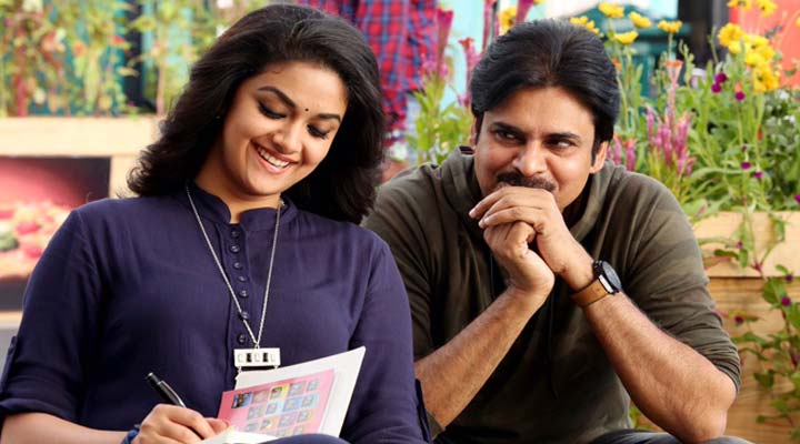 మరోసారి పవన్ సరసన కీర్తి సురేష్! 1 11 23