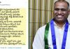ఏపీ రాజకీయాల్లో హాట్ టాపిక్ అయిన పీవీపీ ట్వీట్