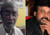 చిరంజీవి ‘పునాదిరాళ్లు’ డైరెక్టర్ మృతి