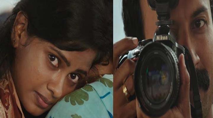 'ఉమామహేశ్వర ఉగ్రరూపస్య..' టీజర్ 1 2 22