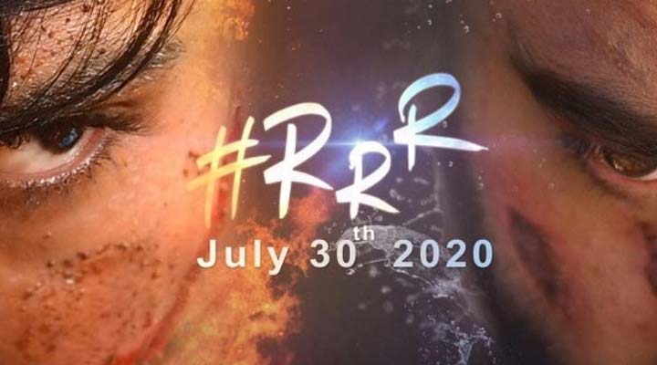 గూగుల్ చెబుతున్న ఆసక్తికర వార్త .. 'ఆర్ఆర్ఆర్'కు మరో దర్శకుడు కూడా ఉన్నాడట! 1 3 22