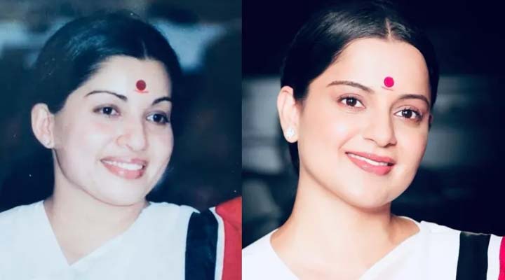 ఆకట్టుకుంటున్న యంగ్ జయలలిత గా కంగన..లుక్ 1 3 23