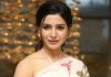 అక్కినేని కోడలి కొత్త బిజినెస్ samantha akkineni starts new business here are detail