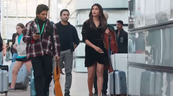 'సామజవరగమన' ఫుల్ వీడియో సాంగ్ వచ్చేసింది 1 7 15