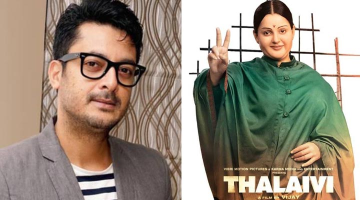 జయలలిత బయోపిక్లో శోభన్ బాబుగా బెంగాలీ నటుడు 1 7 16