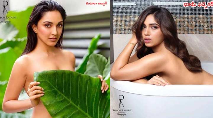 అందాలు గాలికి వదిలేసిన బాలీవుడ్ తారలు .. ఎందుకో తెలుసా.. 1 7 17