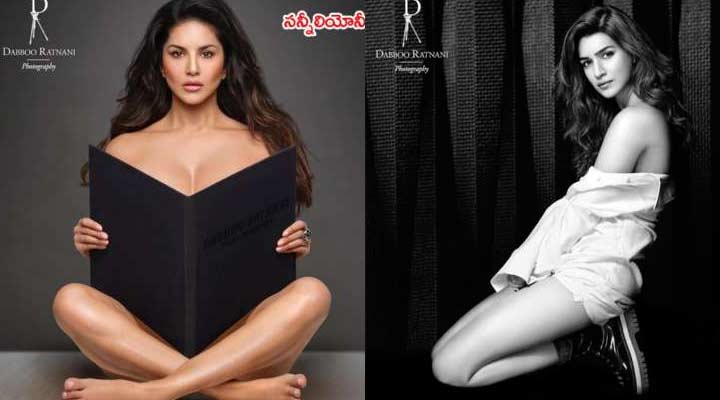 అందాలు గాలికి వదిలేసిన బాలీవుడ్ తారలు .. ఎందుకో తెలుసా.. 2 7a 2