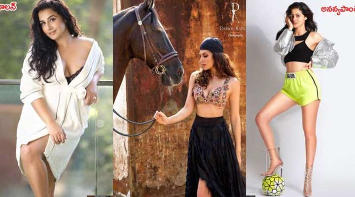 అందాలు గాలికి వదిలేసిన బాలీవుడ్ తారలు .. ఎందుకో తెలుసా.. 3 7b