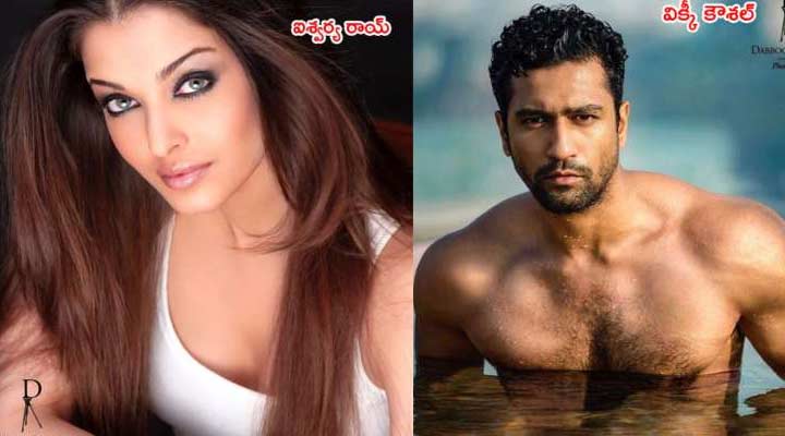 అందాలు గాలికి వదిలేసిన బాలీవుడ్ తారలు .. ఎందుకో తెలుసా.. 4 7d