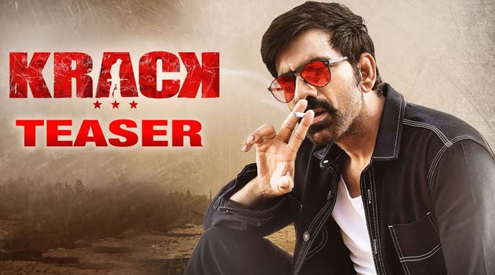 'క్రాక్' టీజర్ వచ్చేసింది 1 8 19