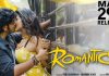 ‘రొమాంటిక్’ హాట్ పోస్టర్ రిలీజ్..కొడుకుతో మరీ ఇంతలా..